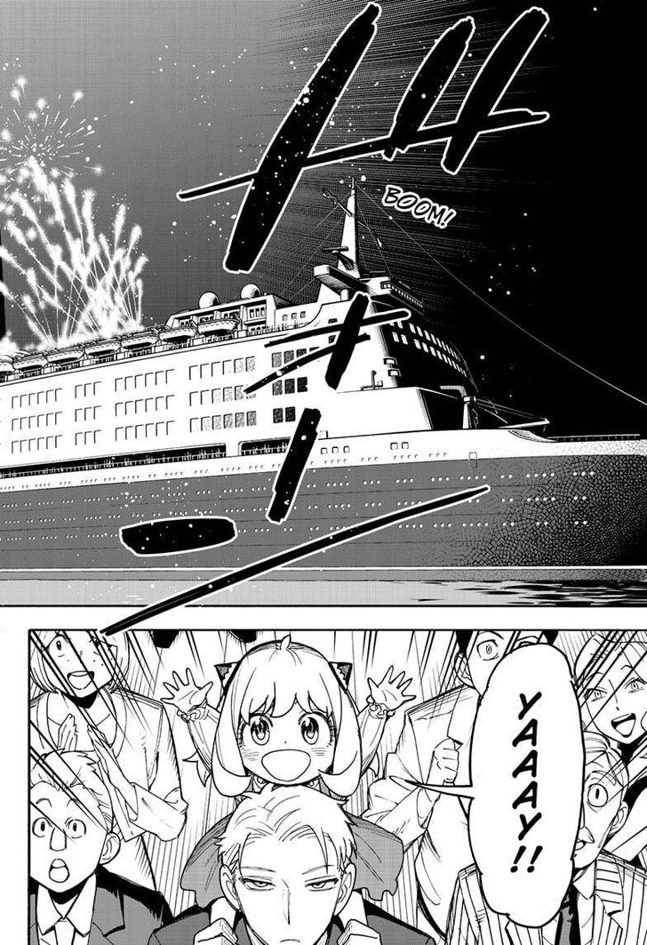 Spy x Family, Chapter 51 image 08